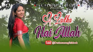 Yeh Ladka Hai Allah Full Video– Cover  Hum Kisise Kum Naheen [upl. by Notgnirrac]