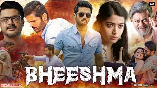 Bheeshma Full Movie In Hindi Dubbed  Nithiin  Rashmika Mandanna  Jissu  Review amp Facts HD [upl. by Nivrae]