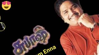 Mugam Enna Moham Enna  Movie SUBASH  SPB amp JANAKI HITS  Music VIDYA SAGAR  tamilmusic [upl. by Amocat]