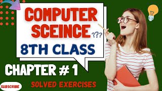 Computer Science  Class 8  Chapter 1  Short Questions  Emerging Technologies  Exercise Part 3 [upl. by Eerazed]