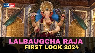 Lalbaugcha Raja First Look 2024  Lalbaug Cha Raja Update Of Ganesh Chaturthi 2024 [upl. by Chita593]