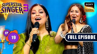 Superstar Singer S3  Qawwali Night  Ep 19  Full Episode  18 May 2024 [upl. by Sudoeht194]