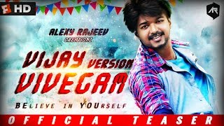 Vivegam Teaser in Vijay version  Vijay  Atlee  ARR  Vadivel  Rajeev  Full HD [upl. by Notniuq]