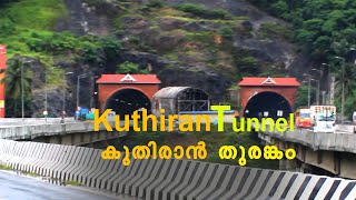 Kuthiran Tunnel [upl. by Htez]