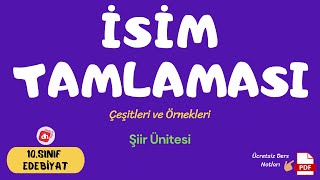 İSİM TAMLAMASI İsim Tamlamaları 📌  10Sınıf Edebiyat Şiir Ünitesi  Deniz Hoca PDF📘📕 [upl. by Earaj]