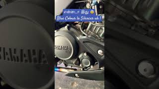 Blue Colour la கூடையா Silencer இருக்கு 😨 yamaha mt15 [upl. by Yadsendew]