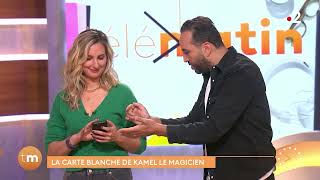 Kamel le Magicien dans Télématin – Calculatrice 07 [upl. by Navinod]