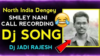 Smiley Nani Full Audio Clip Dj Song  Dj Jadi Rajesh [upl. by Ysle]