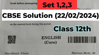 cbse class 12 english set 123 answer key 2024 english core paper solution class 12 cbse2024 [upl. by Alviani589]