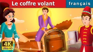 Le coffre volant  Flying Trunk in French  Histoire Pour Les Petit  Contes De Fées Français [upl. by Ebocaj]