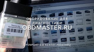 OpenPort 2 0 Китай вместе с Xentry PassThru [upl. by Yllehs326]