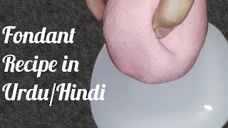 Fondant recipe in urdu  how to make fondant [upl. by Merla]