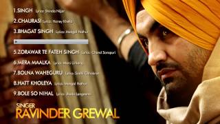 Ravinder Grewal  Singh Shaheed  Nonstop Jukebox  HD AUDIO  Latest Punjabi Song 2014 [upl. by Niarbo]