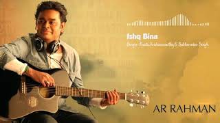 Ishq Bina  Instrumental  Taal  Sonu Nigam Anuradha Sriram amp Sujatha Mohan  Aishwarya Rai [upl. by Bascomb]