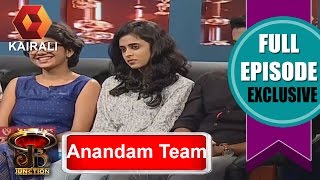 JB Junction Team Anandam  13th November 2016  Full Episode [upl. by Azal89]