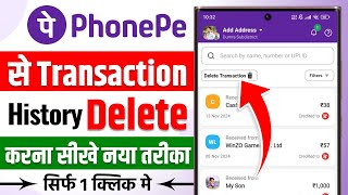 Phonepe transaction history kaise delete kare  phonepe ki payment history kaise delete kare [upl. by Egrog391]