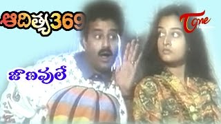 Aditya 369 Songs  Janavule Nera Male  Mohini  Balakrishna [upl. by Ained552]