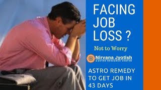 Remedy to Get Job in 43 days [upl. by Chrystel]