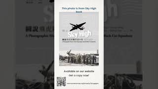 Flying Tigers  Sky High Book [upl. by Dviad]