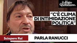 Sciopero dei giornalisti Rai Ranucci quotNegli ultimi mesi cè un clima di intimidazione politicaquot [upl. by Kinnon]