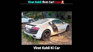 Virat Kohli Care Poolice Case 😢 [upl. by Elehcar]