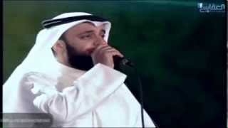 Mishary al afasy best nasheed about quran in Russia [upl. by Blanche]