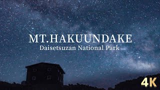 4K  Hokkaido Japan  Trekking in Daisetsuzan MtHakuundake [upl. by Einaled602]