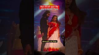 Pushpa 2 Movie Trailer live Performance Allu Arjun Akshara Singh live in Patna 2024 pushpa2trailor [upl. by Duomham595]