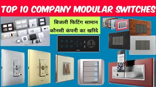 Top 10 Company Electric Fitting Modular Switches amp Accessories  Bijali Fitting Saman Best Company [upl. by Latouche697]