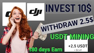 New trx investment project in 2024  Earn Trx for free every day The latest USDT investment site [upl. by Hna828]