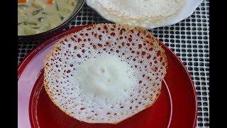 അരി അരയ്ക്കാതെ പൂവ്‌ പോലുള്ള അപ്പം Appam with Rice FlourAnus Kitchen [upl. by Amador305]