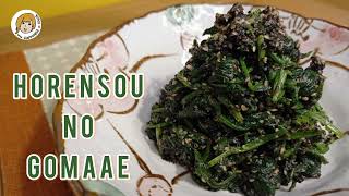 HORENSOU NO GOMAAE  SPINACI AL SESAMO  SESAME SPINACH   E Un Piatto Molto Salutare [upl. by Eneiluj]