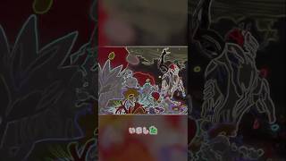 ITADORI amp TODO AGAINST HANAMI PART3 fighting anime animeedit music video jujutsukaisen [upl. by Lynus]