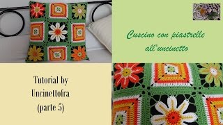 cuscino con piastrelle alluncinetto tutorial parte 5 [upl. by Trudy]