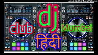 Peeche Barati Aaghe Band Baaja Aae Dulhe Raja Superb Wedding Song Remix By Dj Akash Mokama DjAkas [upl. by Christye746]