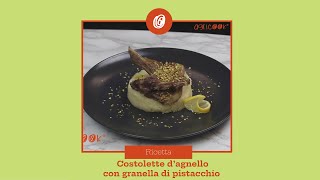 Costolette dagnello con granella di pistacchio [upl. by Bekah]