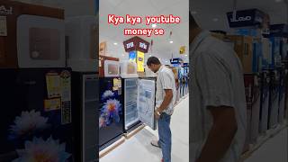 32 Ench TV youtube money se youtubemoney ytshorts minivlog vlog viralvideos shortvideo like [upl. by Atikihs]