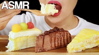 ASMR CREPE CAKES 🍰SoftampFluffy EATING SOUNDS MUKBANG NO TALKING [upl. by Ahsinel]