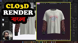 How to realistic render in CLO3D  Bangla  Clo3D Tutorial [upl. by Hercules]