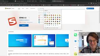 How do you Type in Chinese Windows Native and Sogou [upl. by Haslett]