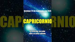 29 Septiembre 2024 CAPRICORNIO HOY PUEDE SER TODO ❤️ AMOR ❤️ tarot capricornio horoscopo [upl. by Linnie355]