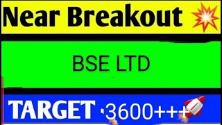 BSE LTD SHARE LATEST NEWS TODAYBSE SHARE ANALYSISBSE LTD SHARE TARGEYBSE LTD SHARE LATEST NEWS [upl. by Lyssa]