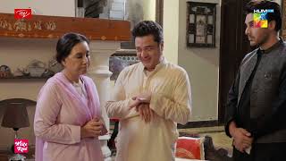 Qissa Meherbano Ka  Episode 20  Best Scene 07  Hum TV [upl. by Plossl]