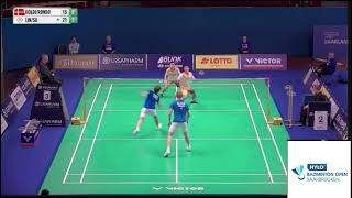 Badminton Kristoffer KOLDINGTobias RØNBØG VS LIN BingWeiSU Ching Heng R32 Hylo Open 2024 [upl. by Yenittirb]