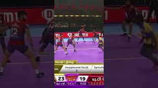 masanamuthu tamithalaivas onfire kabaddiwhatsappstatus viralkabaddivideo kabaddireels [upl. by Hinze]