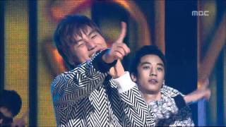 Bigbang  Last Farewell 빅뱅  마지막 인사 Music Core 20080112 [upl. by Lilla]