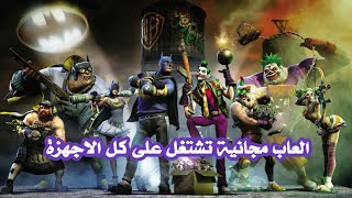 افضل 10 العاب مجانية على STEAM للاجهزة الضعيفة [upl. by Sofie957]