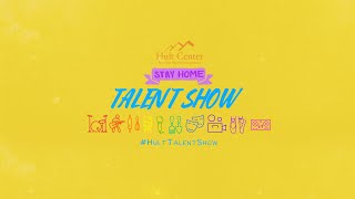 Hult Center  Stay Home Talent Show  Finalists [upl. by Pepita]