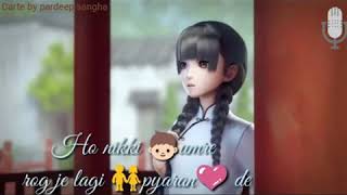 Main vichara kismat hara lyrics video song [upl. by Hank]