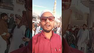 My Frist Naatsarif of Madinah naat madinumrah subscribe support [upl. by Wichman]